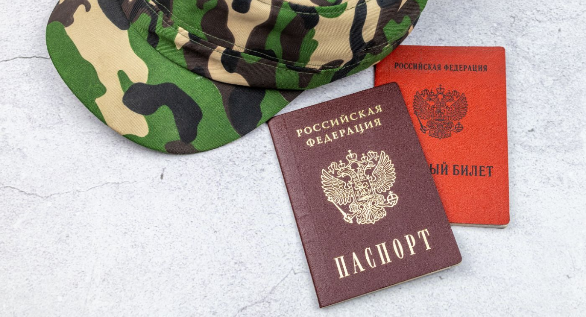 Как списать долги мобилизованного погибшего в СВО